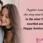 Aniversary wishes husband
