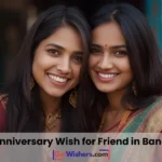 Bangla friend wishes