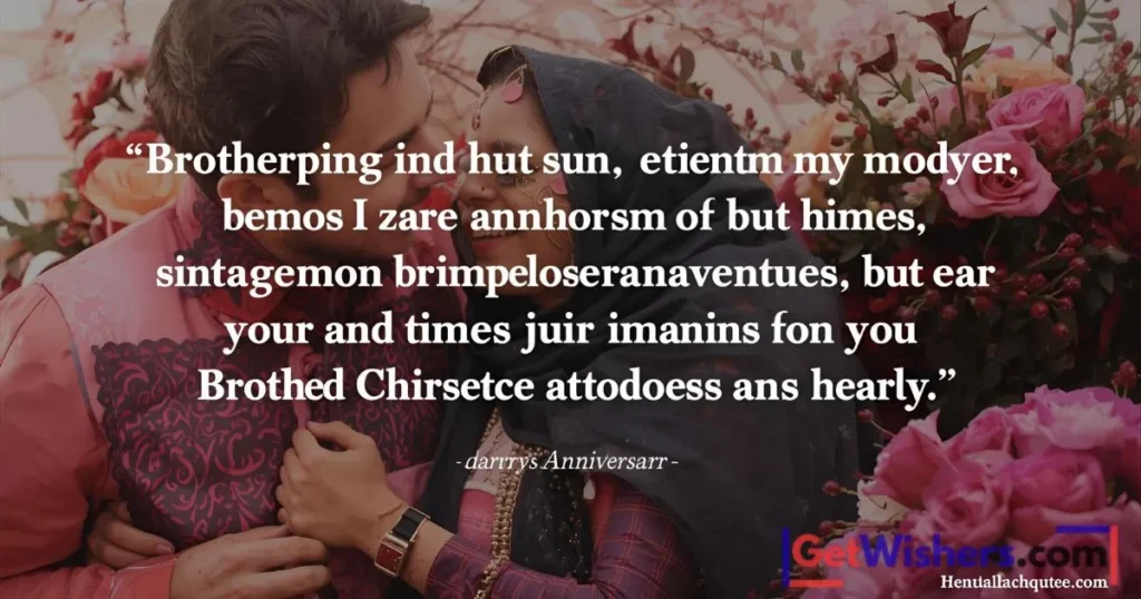 Brother bhabhi wishes