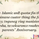 Islamic anniversary wishes parents