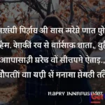 Loving wished parents hindi