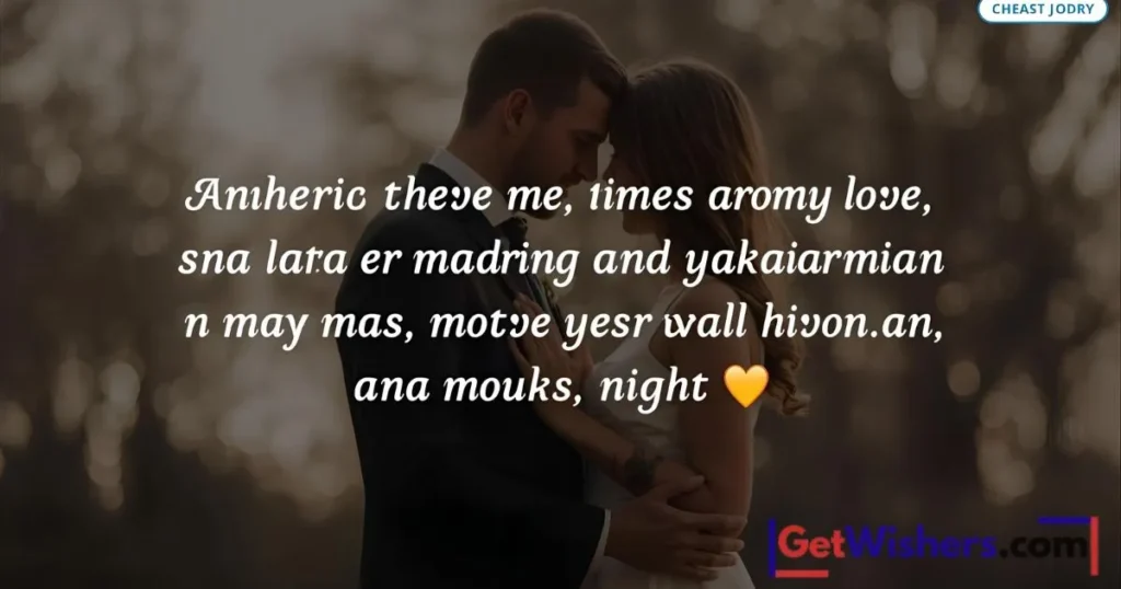 Touching anniversary wishes