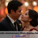 Anniversary quotes wife