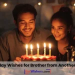 Brother birthday wishes