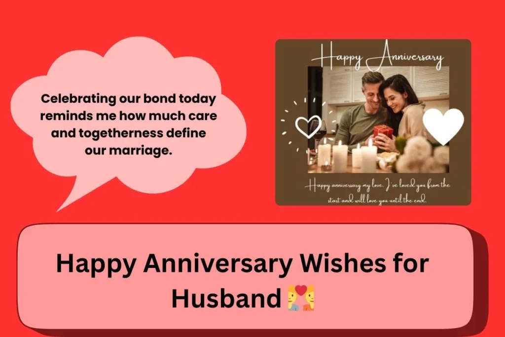 Happy Anniversary Wishes For Husband