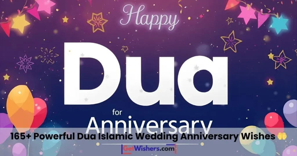 Islamic dua anniversary wishes