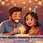 Sweet anniversary wishes bhai bhabhi