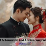 Sweet romantic wife