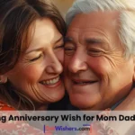 Touching wishes mom dad
