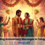 Wedding anniversary wishes in Telugu