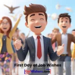 First Day At Job Wishes