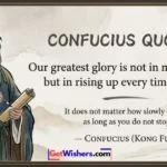 Confucius Quotes