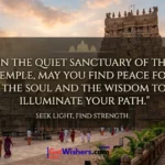 Temple Quotes